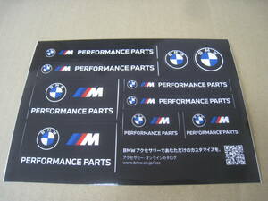 【新品/非売品】BMW ///M　PERFORMAMCE PARTS シール　