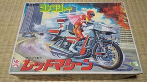 【未組み立て・未開封】バンダイ 秘密戦隊ゴレンジャー レッドマシーン ゼンマイ動力 当時物 BANDAI