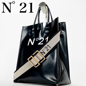 1円〜◆N°21 ヌメロヴェントゥーノ 2way トートバッグ ショッパーバッグ ハンド ショルダー レザー 黒 A4可 ロゴプリント 肩掛け 斜め掛け