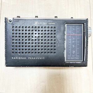 546 通電確認済み ／National Panasonic/ナショナルパナソニック ラジオ RF-850 当時物