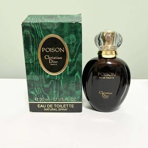 566 プワゾン 香水 50ml POISON Christian Dior クリスチャンディオール ディオール 箱付き スプレータイプ