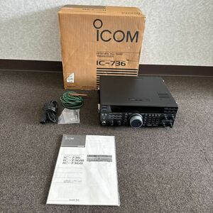 50 ICOM IC-736 HF/50MHz トランシーバー 通電OK 元箱付