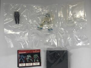 ○ガンダムコレクションDX9 ユニコーンガンダム(ユニコーンモード)ガトリング/メカニッククリア