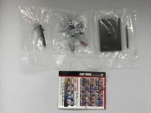 ○ガンダムコレクションNEO4 レジェンドガンダム(ライフル)色彩