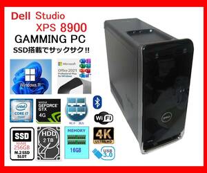 Dell XPS 8900 サクサク Core i7-6700～4.0Ghz×8/16G/新M.2.SSD256G +HDD2T/GTX745-4G/WiFi/W11/office2021