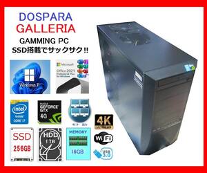 DOSPARA Galleria サクサク Core i7-4770～3.9Ghz×8/16G/新SSD256G +HDD1T/GTX770-4G/WiFi/W11/office2021