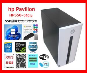 hp Pavilion サクサク Core i7-4790～4.0Ghz×8/16G/新SSD256G +HDD1T/GTX750Ti-2G/WiFi/W11/office2021