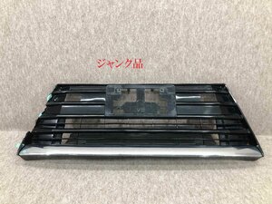 ジャンク品 ZRR80W ZRR85W 後期 ヴォクシー ZS 純正 フロントバンパーロアグリル フロントバンパーグリル フロントロアグリル 53102-28100