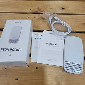 №7209 開封済 保管品 SONY REON POCKET2 ウェアラブルサーモデバイス PNP-2 