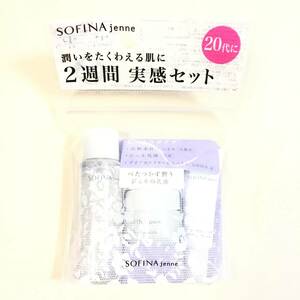  new goods *SOFINA jenne ( Sofina jenn).... hoe ....2 week real feeling set * face lotion Ⅱ gel milky lotion ctei protector Ⅱ