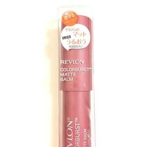 新品 ◆REVLON (レブロン) カラーバーストマットバーム15 SULTRY◆ 希少 人気カラー 在庫最後の画像2