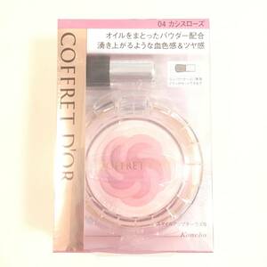  new goods *COFFRET D'OR ( Coffret d'Or ) Smile up cheeks sN 04kasi slow z* rare stock last 