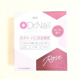 新品 ◆Dr.Nail (ドクターネイル) ディープセラム ローズの香り◆ ネイルケア 傷んだ爪の補修 在庫最後