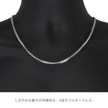 Pt850 6面ダブル 50cm 20g 喜平ネックレス 3.25mm幅 プラチナ ネックレスチェーン 造幣局検定刻印入 新品_画像2