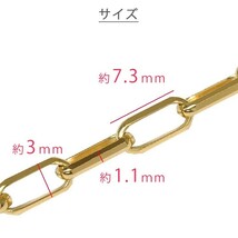 K18 3mm幅 50cm ミラーノ30 11g前後 18金 イエローゴールド ネックレスチェーン ネックレスチェーンのみ 送料無料 日本製 ori24_画像4