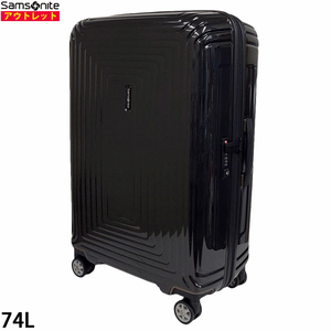  outlet! Samsonite 74L light weight ASPEROa spec ro spinner 69 / 25 metallic black AZ5*89002 suitcase parallel imported goods 