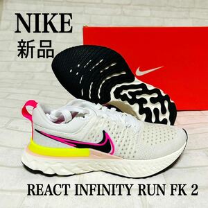 NIKE メンズ 25センチ REACT INFINITY RUN スニーカー