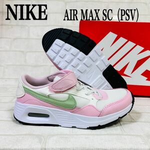 NIKE 22cm キッズ AIR MAX SC スニーカー ピンク　エアマックス 新品　正規品　新学期　大人気