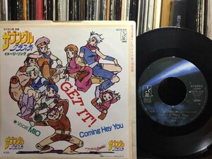 激レア アニメ【美盤★EP★】 ザブングル グラフィティ「GET IT!/Coming Hey You」アニメ MIO 和モノ★レア★レコード★70's 80's 211