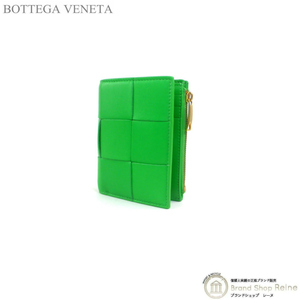 ボッテガ ヴェネタ （BOTTEGA VENETA） マキシイントレチャート カセット 二つ折り ファスナーウォレット 財布 706010 パラキート（新品）