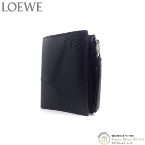 ロエベ （LOEWE） パズル スリム コンパクトウォレット 二つ折り 財布 C510W73X02 ブラック（新品同様）中古