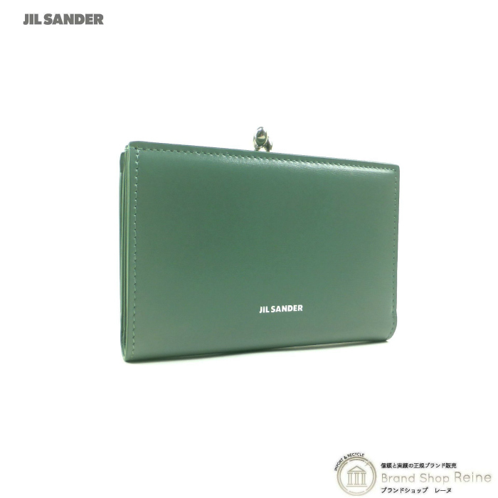 2025年最新】Yahoo!オークション -「財布 未使用」(JIL SANDER 2025年最新】Yahoo!オークション -「財布 未使用」(JIL SANDER