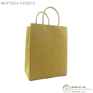 ボッテガ ヴェネタ （BOTTEGA VENETA） スモール ブラウン バッグ ペーパー ショッピング トート 741542 クラフト（新品）