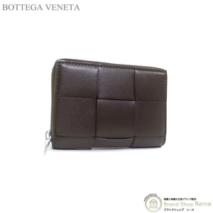 ボッテガ ヴェネタ （BOTTEGA VENETA） マキシイントレ カセット ファスナー付 コインパース 755373 ライトブラウン（新品同様）中古