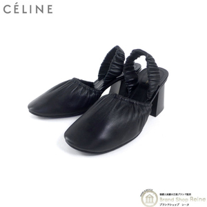 セリーヌ （CELINE） ソフトバレリーナ スリングバック パンプス ラムスキン バレエ チャンキーヒール 旧ロゴ #37 ブラック（中古）