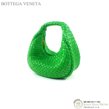 ボッテガ ヴェネタ （BOTTEGA VENETA） ミニ パデッド ジョディ イントレチャート ハンド バッグ 691193 パラキート（新品）_画像1