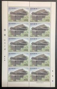 国宝シリーズ　清水寺本堂　100円×10枚　シート