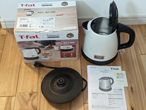 T-fal ティファール 1.0L 電気ケトル MAISON メゾン スノーホワイト