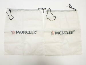 MONCLER モンクレール　保存袋　2枚セット