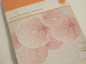 未使用品 water lily paper lantens　2個セット　ピンク×白　紙ランタン　紙照明 パーティ　紙ちょうちん　