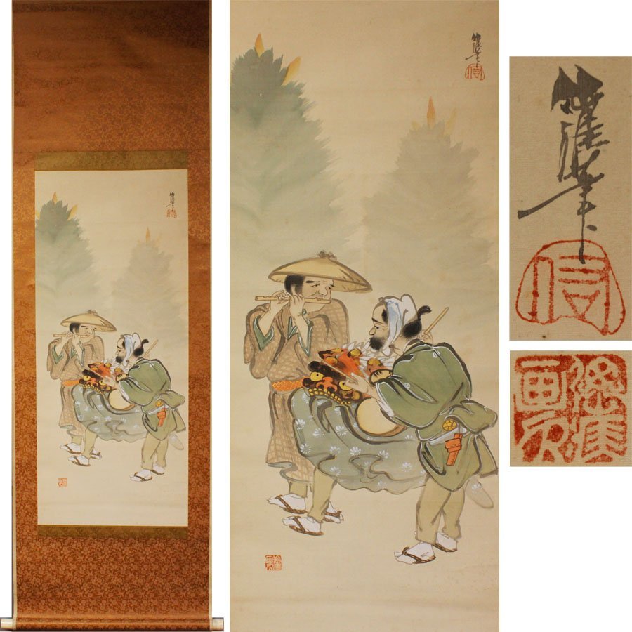 2025年最新】Yahoo!オークション -獅子(日本画)の中古品・新品