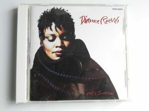 CD【 Japan 】ダイアン・リーヴス　Dianne Reeves / Art & Survival アート、永遠なるものへ☆TOCP-8209/1994◆