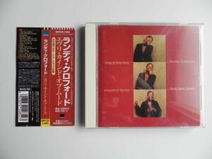 CD 【 Japan 】ランディ・クロフォード Randy Crawford/Every Kind Of Mood◆WPCR1485/2003◆帯