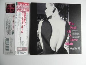 ◆CD【 Japan/Venus】One For All / The End Of A Love Affair★TKCV-35153/2001◆帯