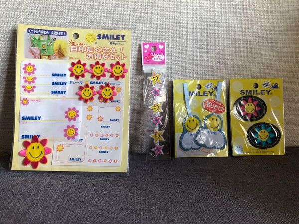 SMILEYアイロン接着シールセット アップリケ ぶらんこネーム ラインシール