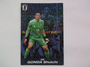 即決 カルビー サッカー日本代表チームチップス 2022 JAPAN NATIONAL TEAM CARD 権田修一 BE-02 キラカード ミニレター\85