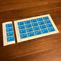 切手 日本・中国海底ケーブル開通記念 1976 50円×24枚 額面1,200円_画像1
