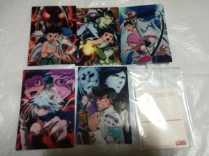 HUNTER×HUNTER ハンター×ハンター カイト キルア DVD初回生産限定特典 キメラアント編 ハンターハンター クリア ポスト カード セット