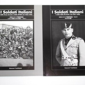 2冊 I Soldati Italiani WWIIイタリア軍装写真集 ＜イタリア陸軍/MVSN編＞ Vol.1/Vol.3の画像1