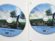 DVD4枚組 大本研太郎「コントロールショット」100ヤード以内を極めてアプローチ巧者になる方法 ゴルフ教材_画像3