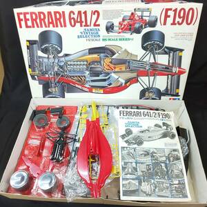 ◎田宮模型◎TAMIYA 1/12 ビッグスケールシリーズ NO.25 フェラリー641/2(F190) タミヤ ビンテージ セレクション 中古現状 即発送