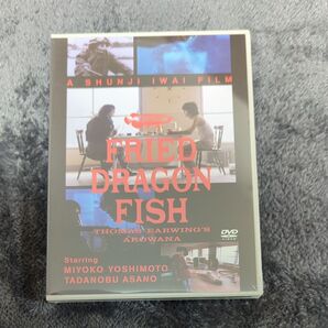 新品未開封 FRIED DRAGON FISH 芳本美代子