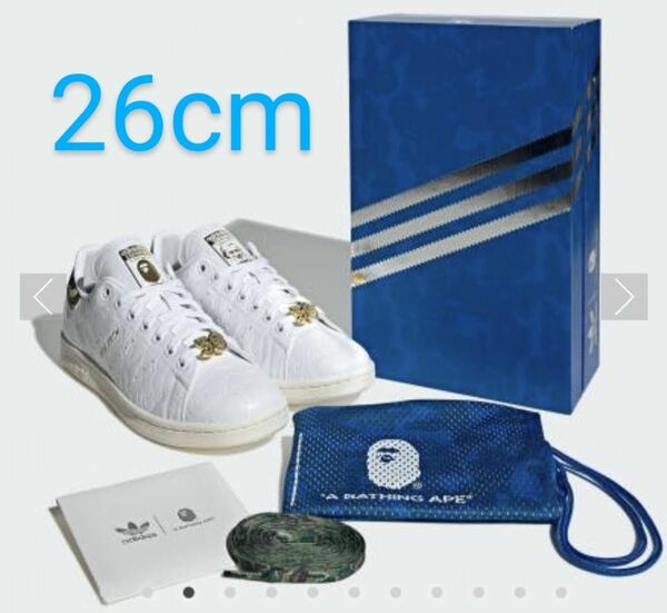 26cm APE × adidas Originals Stan Smith 30th Whiteエイプ×スタンスミス 30周年