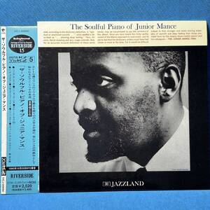 [限定 紙ジャケ]★ザ・ソウルフル・ピアノ・オブ・ジュニア・マンス ★ Junior Mance / THE SOULFUL PIANO OF JUNIOR MANCE TRIO ★SPL盤