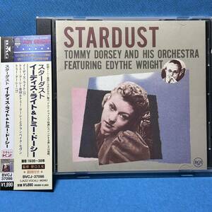 [20bitＫ２]★ イーディス・ライト&トミー・ドーシー / スターダスト [限定盤]★ Edythe Wright,Tommy Dorsey / STARDUST ★SPL盤★廃盤