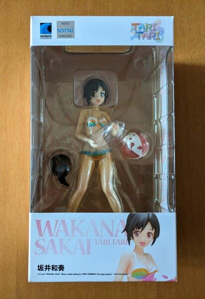 ★ 未開封品★wave ウェーブ BEACH QUEENS★ TARITARI タリタリ 坂井和奏 フィギュア